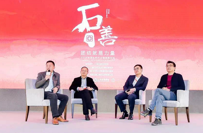 1545302227370820.png 發(fā)展與未來(lái).png