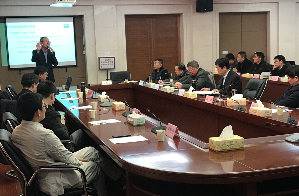 1577351824920355.jpg 邱總演講.jpg