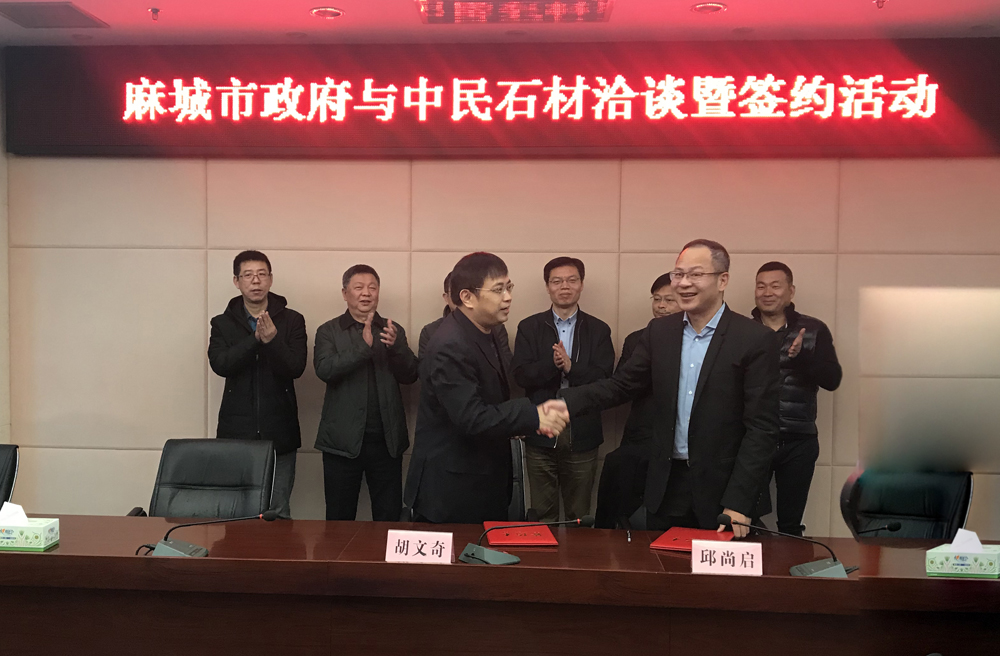 1577352362692032.jpg 簽約 (3).jpg