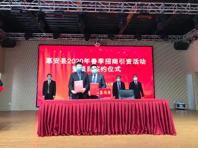 1582609861201407.jpg 3.jpg