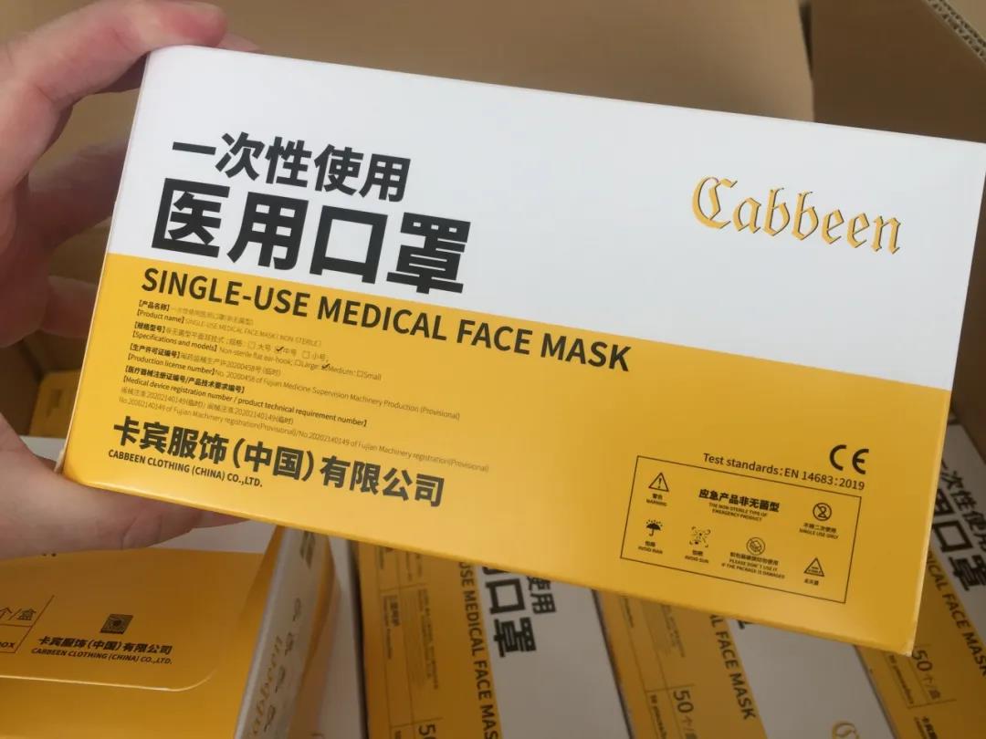 1585723122600395.jpg 2.jpg