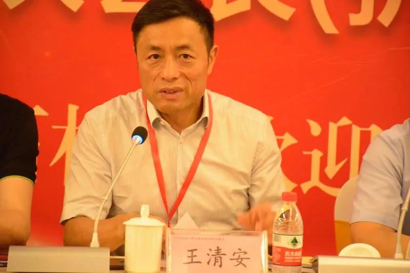 1599638317447935.jpg 2王清安.jpg