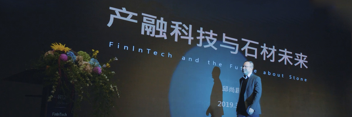 公司遠(yuǎn)景 1200-400.jpg